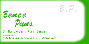 bence puns business card